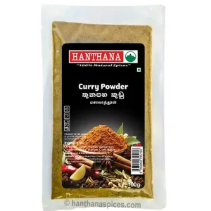 Curry Powder