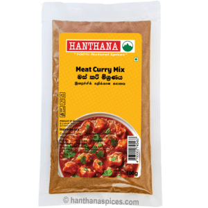 Meat Curry Mix