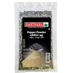 Pepper Powder