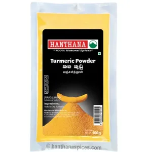 Turmeric Powder